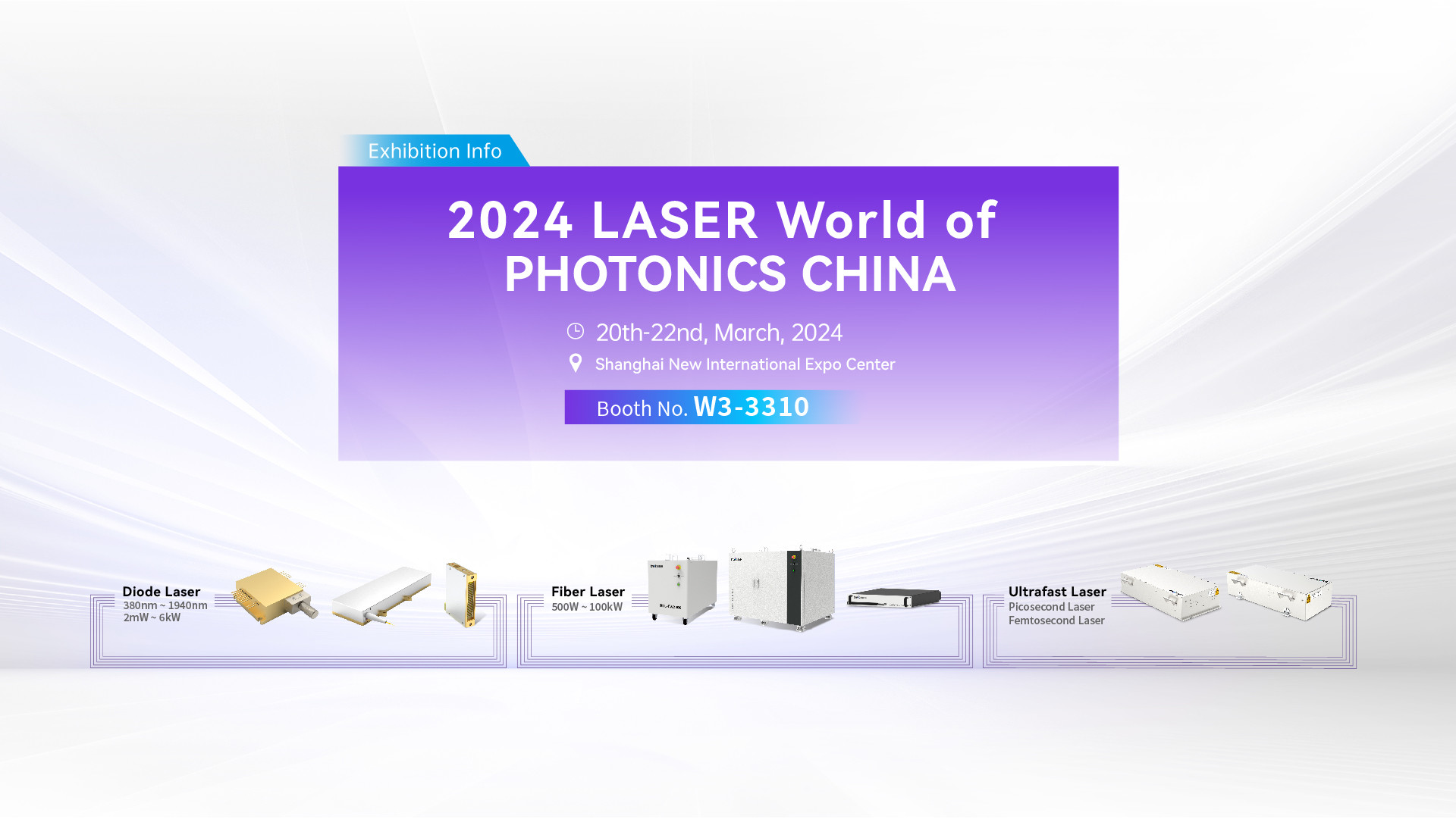 quality Diode Laser Module factory